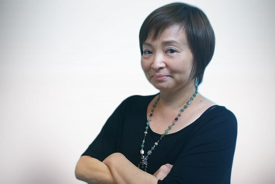 Nakane Mari