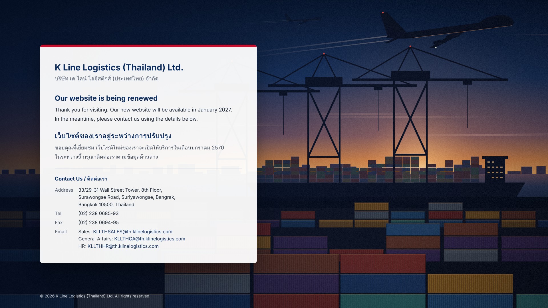 Kline Logistics Thailand